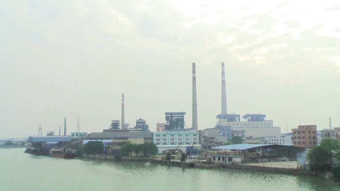 The introduction of steam power plant